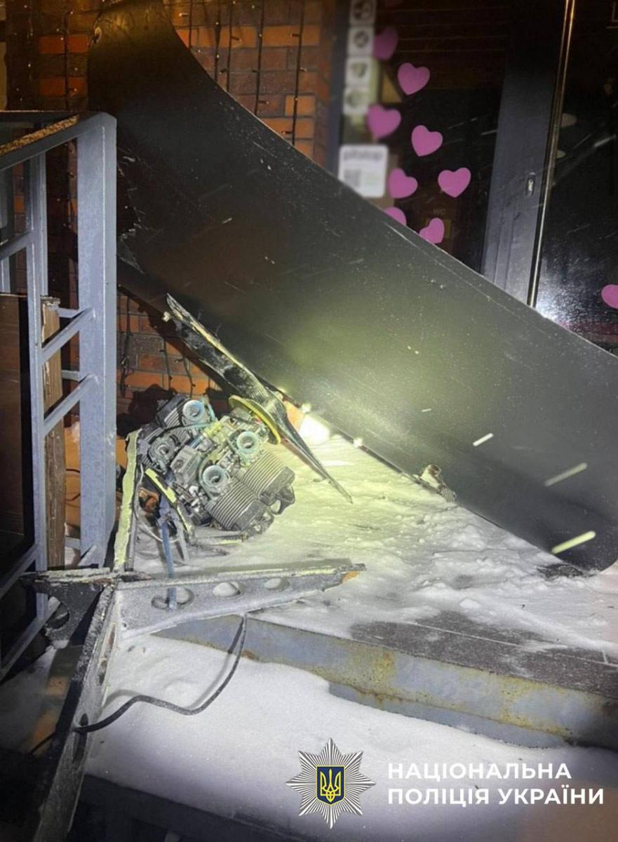 Атака РФ на Киев 5 февраля 2026