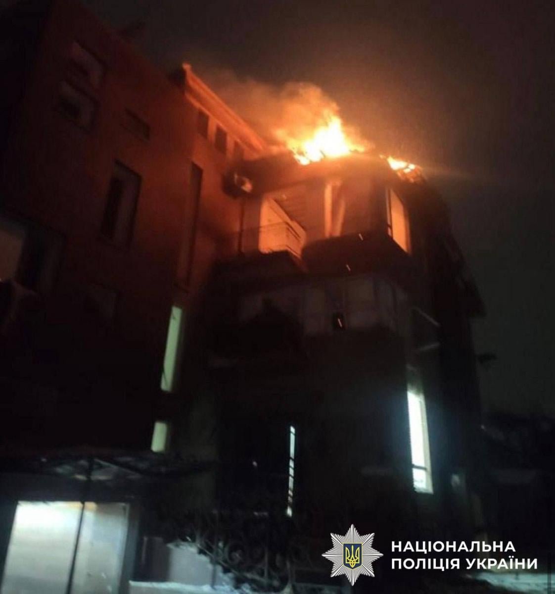 Атака РФ на Киев 5 февраля 2026