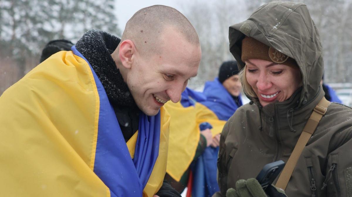 Обмін полоненими 5 лютого