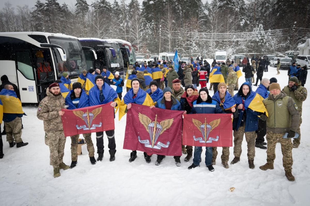 Обмін полоненими 5 лютого