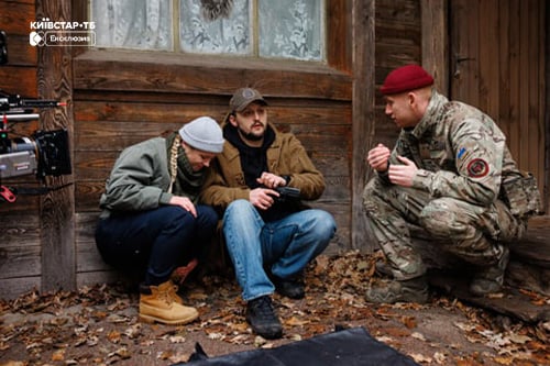 Онлайн-прем’єра серіалу 