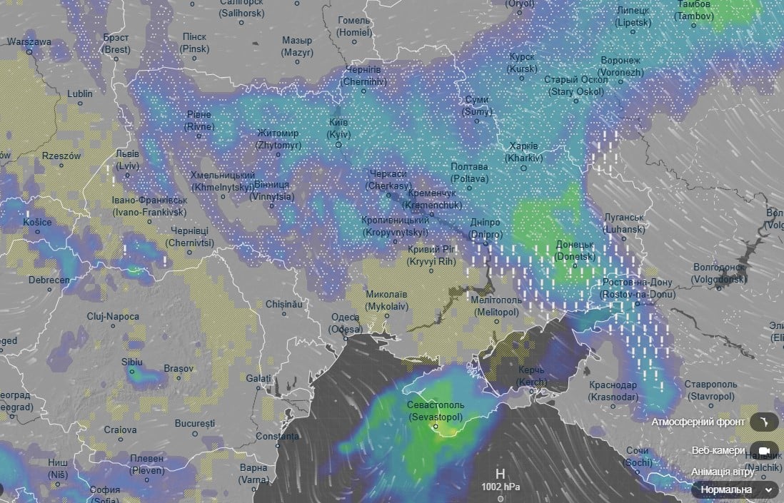 погода 7 февраля 