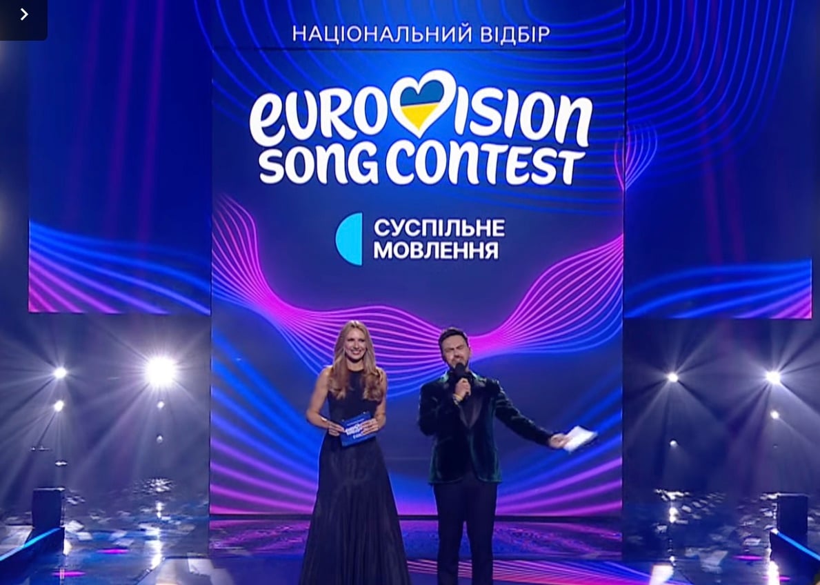 Евровидение-2026 еще ближе: в Украине стартовал Национальный отбор