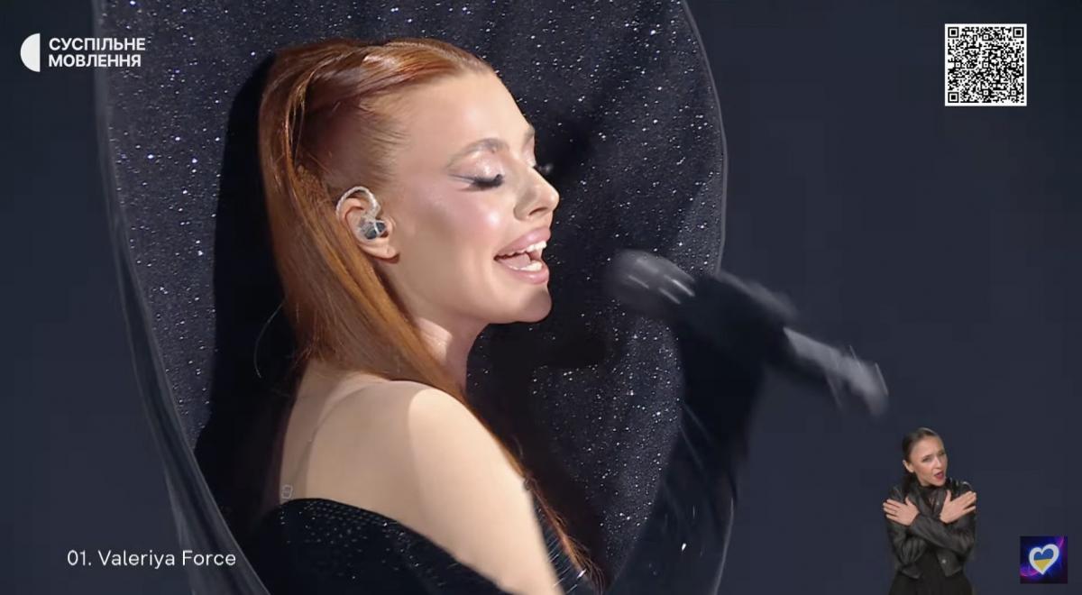 Євробачення-2026 ще ближче: в Україні стартував Національний відбір