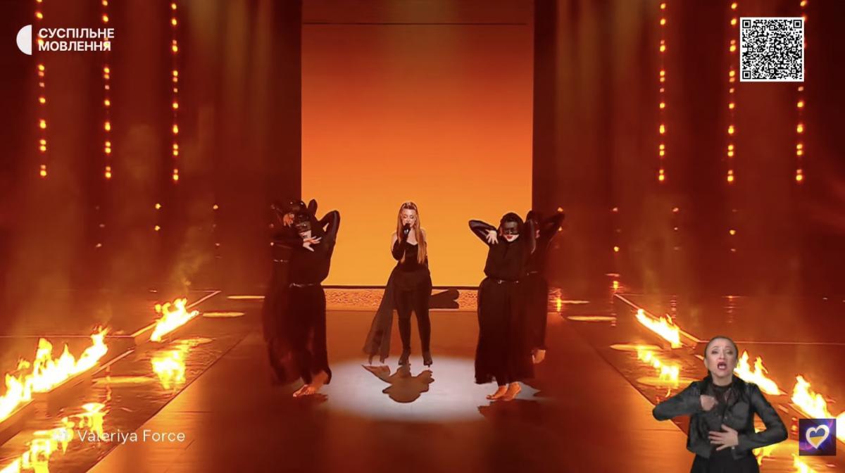 Євробачення-2026 ще ближче: в Україні стартував Національний відбір