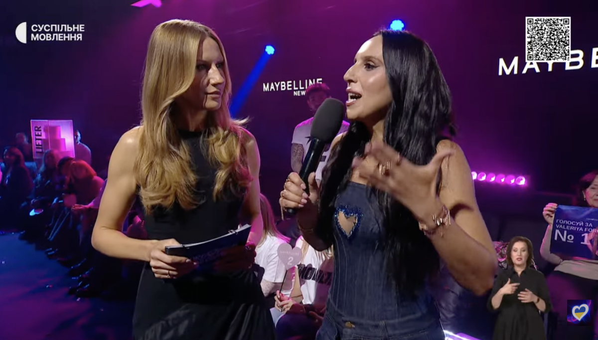 Євробачення-2026 ще ближче: в Україні стартував Національний відбір