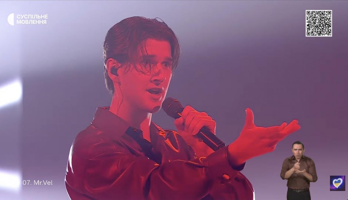 Євробачення-2026 ще ближче: в Україні стартував Національний відбір