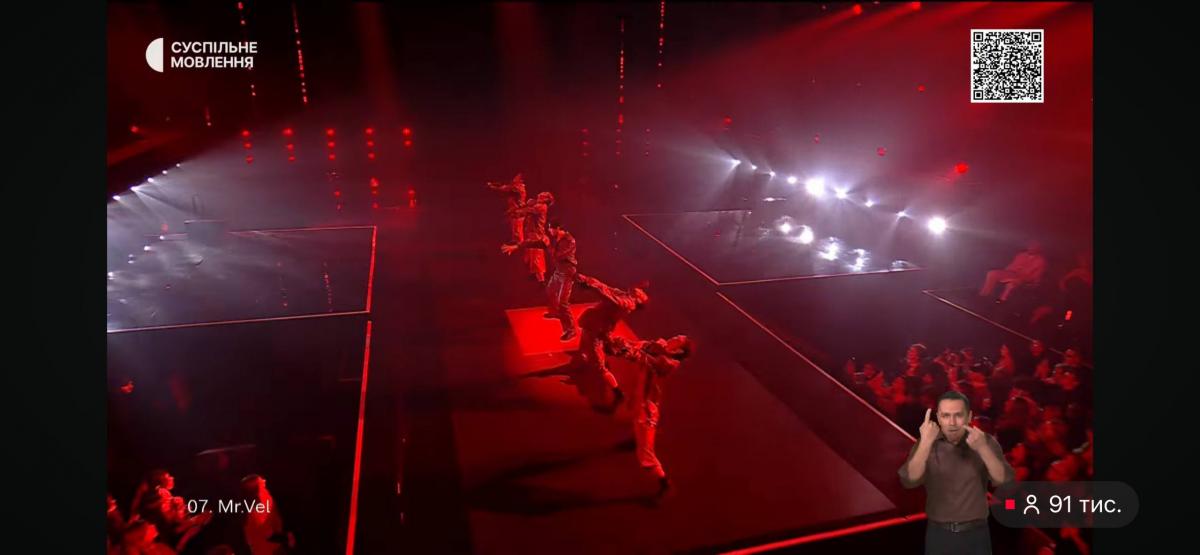 Номер Mr. Vel на Нацвідборі