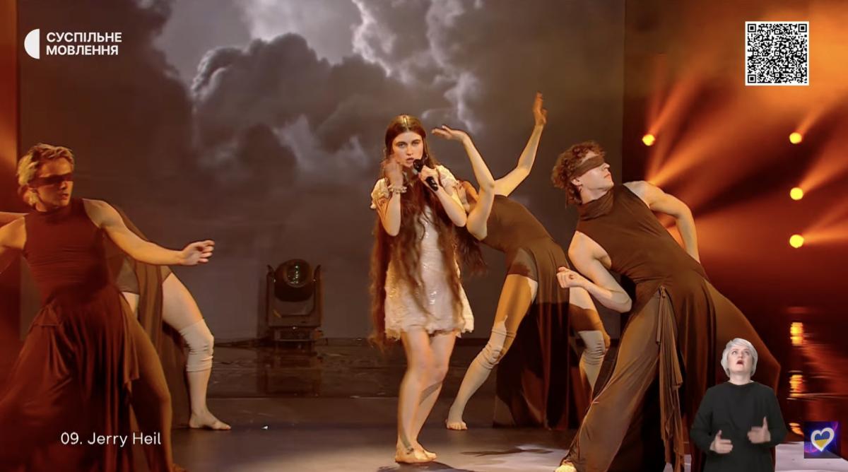 Евровидение-2026 еще ближе: в Украине стартовал Национальный отбор