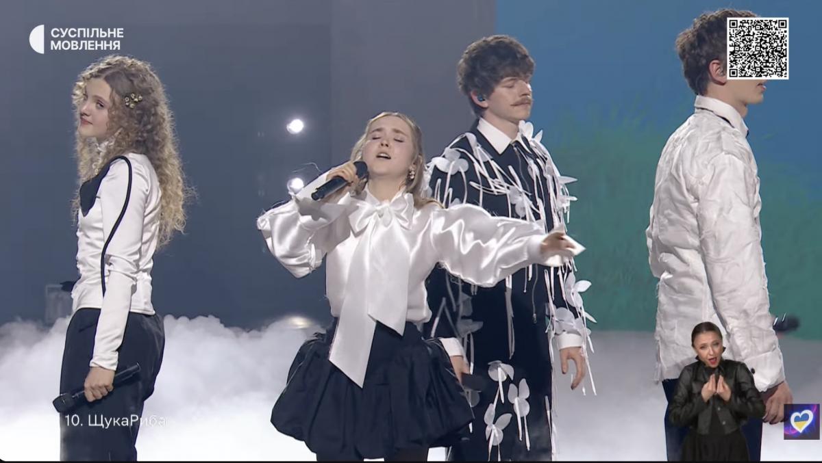 Евровидение-2026 еще ближе: в Украине стартовал Национальный отбор