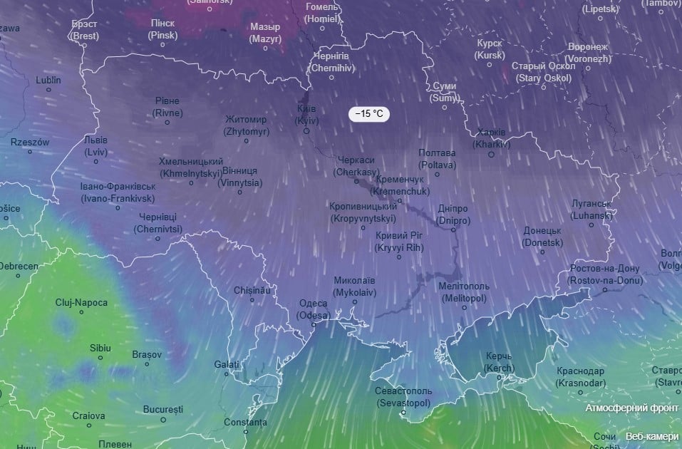 погода 9 февраля 