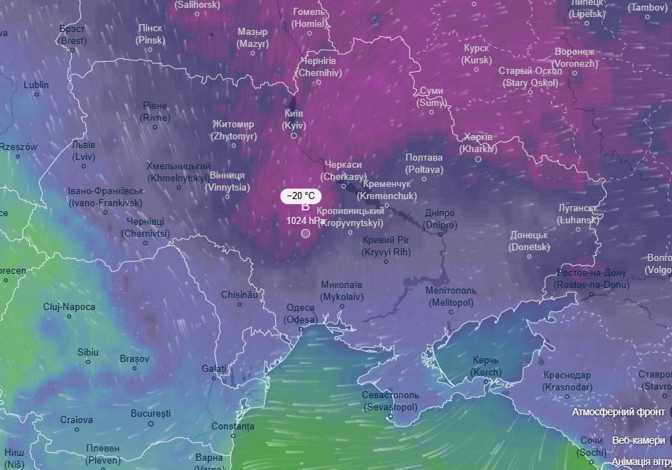 погода 10 февраля 