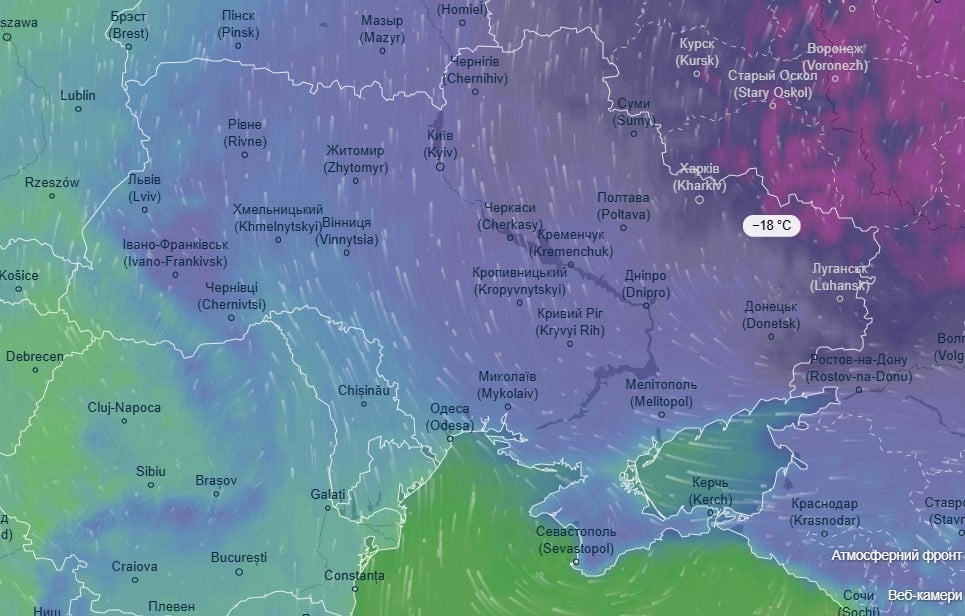 погода 11 февраля 