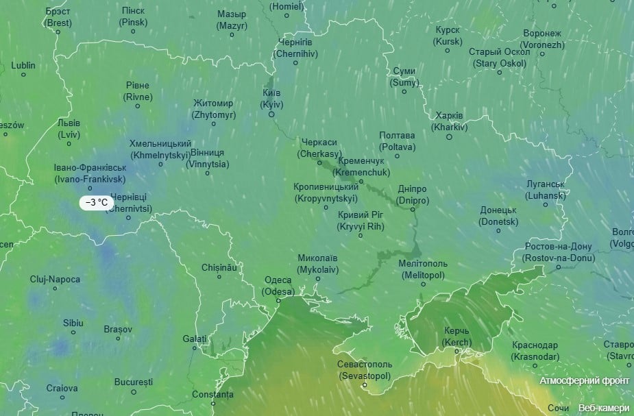 погода 13 февраля 