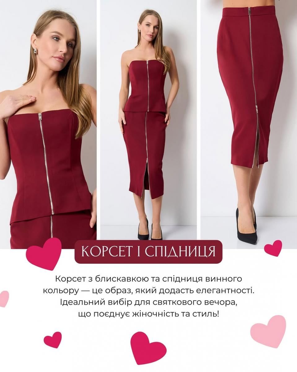 Образи на День святого Валентина від Андре Тана