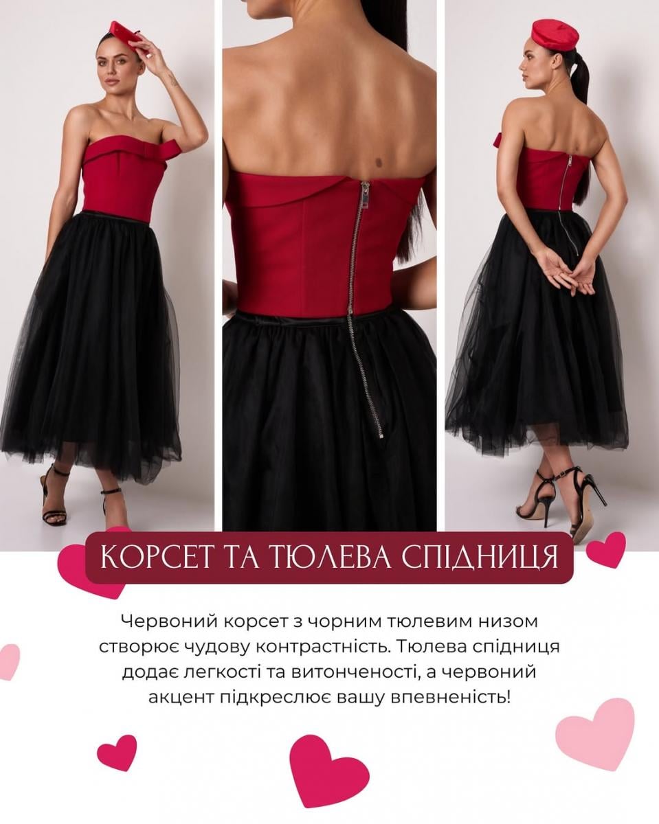 Образи на День святого Валентина від Андре Тана