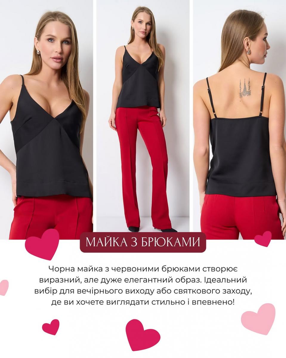 Образи на День святого Валентина від Андре Тана