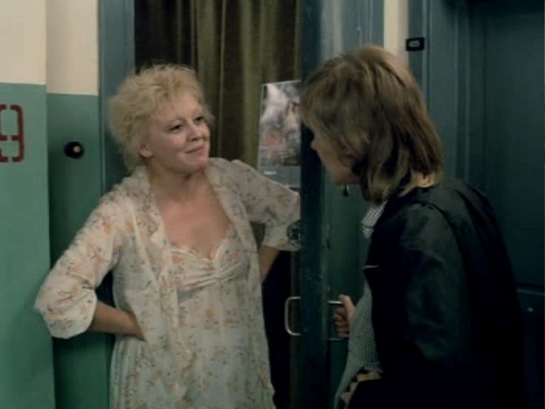 Дрожжина играла в 