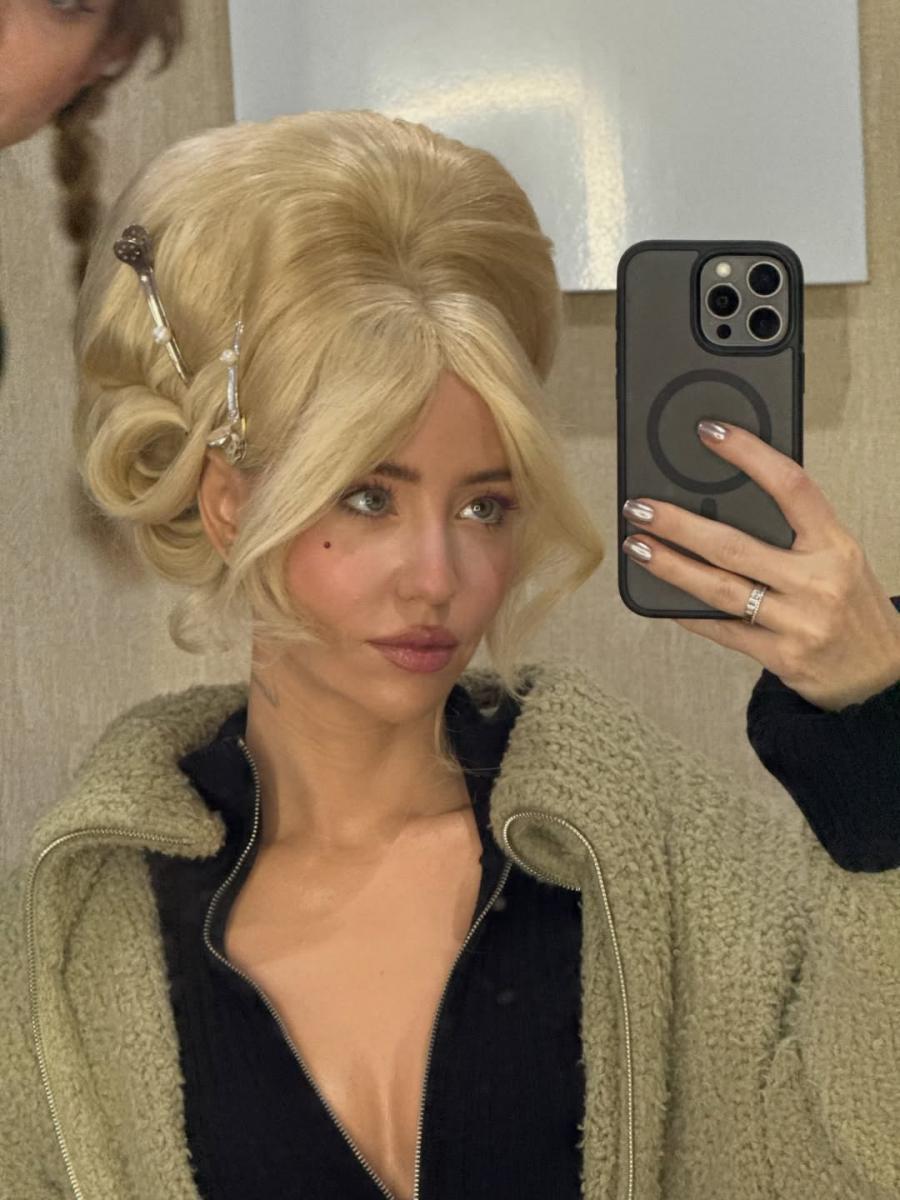 Надя Дорофєєва