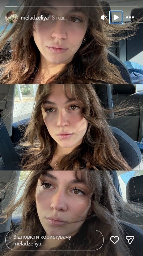 Лія Меладзе зараз