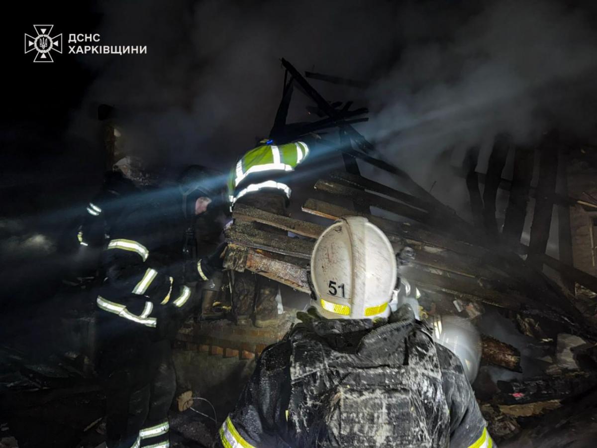 Атака РФ по Харківщині