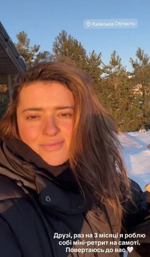 Наталья Могилевская на отдыхе