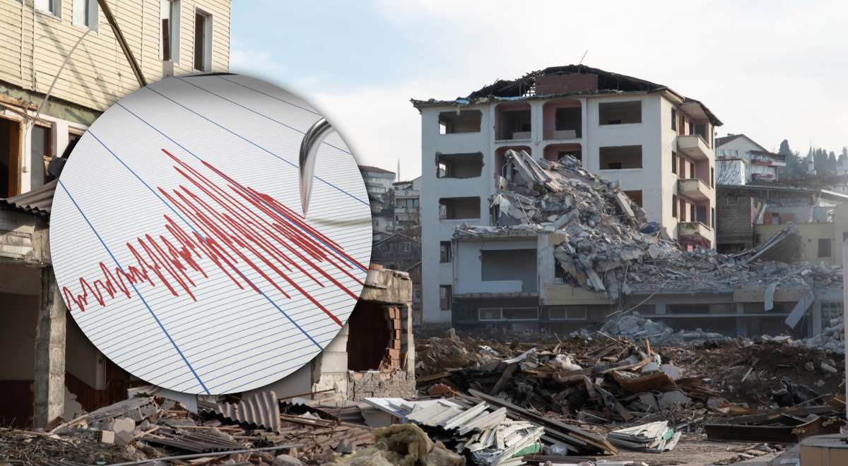 Землетрясение