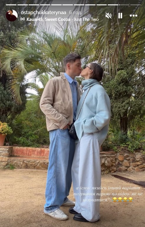 Володимир Остапчук в Барселоні