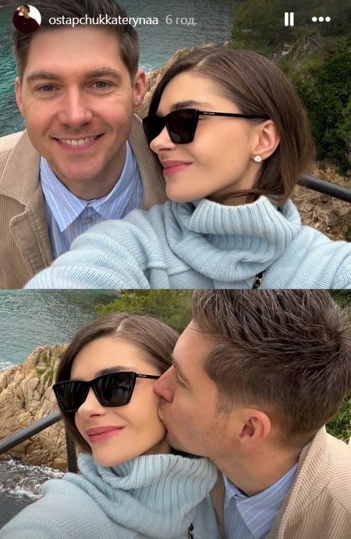 Володимир та Катерина Остапчуки