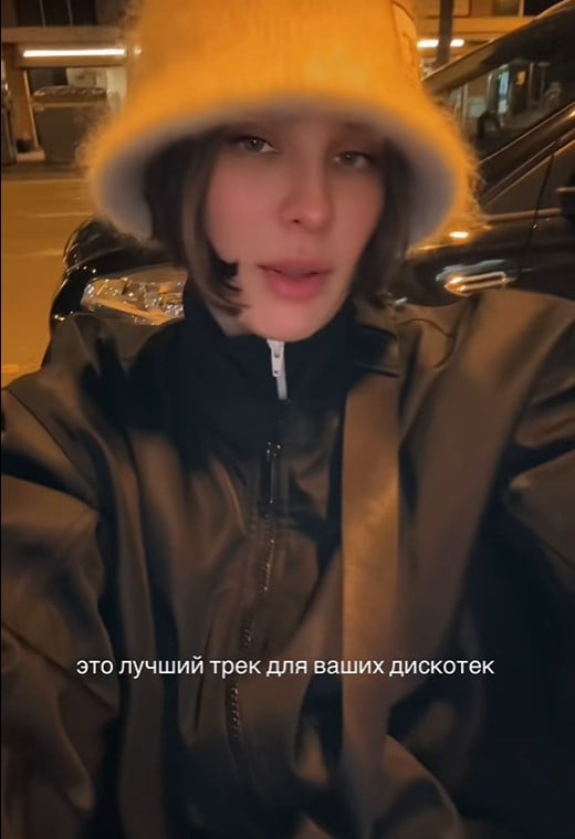 Maruv зараз Maruv зараз