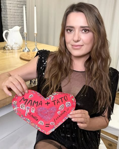 Валентинка Наталії Могилевської