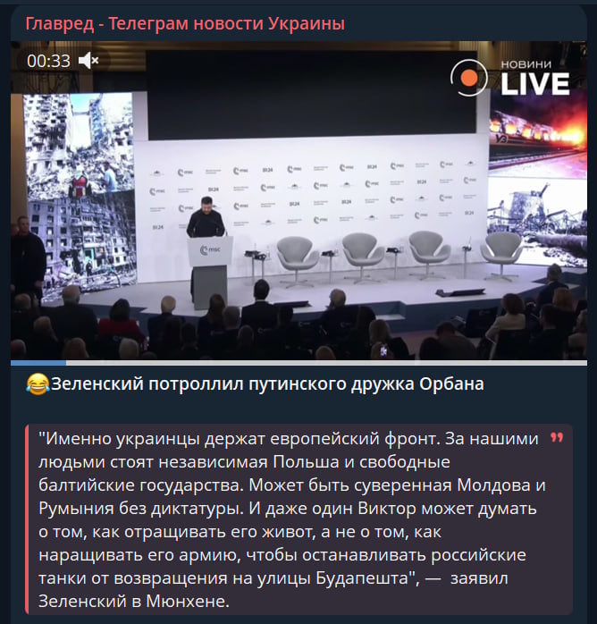 'Думає, як відростити живіт, а не армію': Зеленський жорстко висміяв Орбана