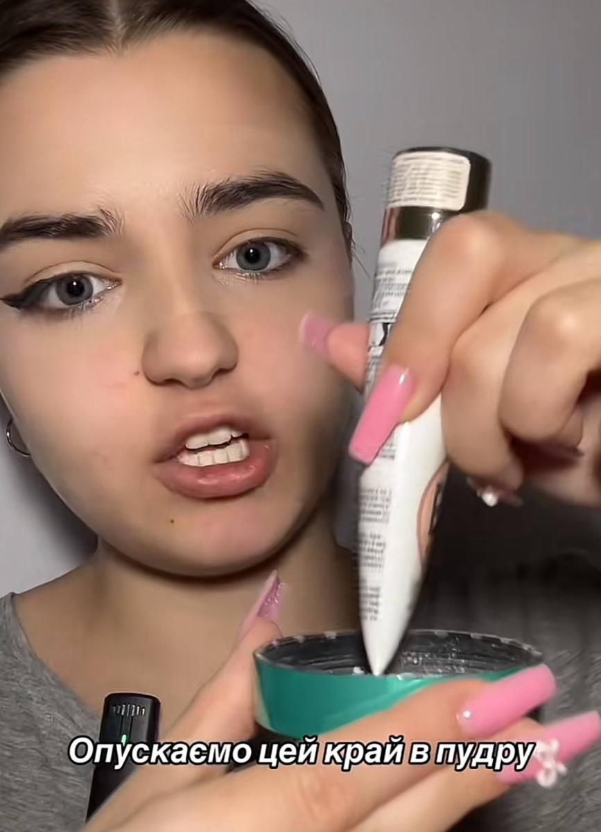 Стрілки лайфхак