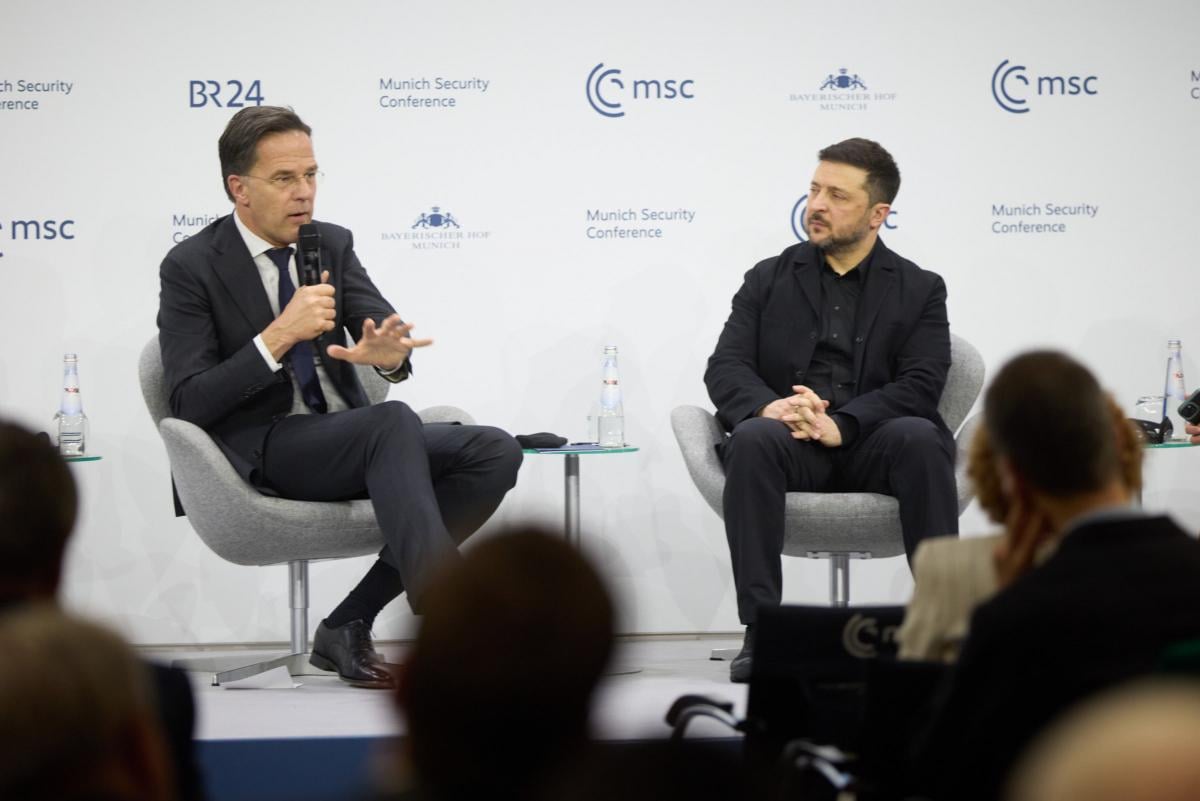 Рютте, Зеленский, Мюнхенская конференция по безопасности Рютте, Зеленский, Мюнхенская конференция по безопасности