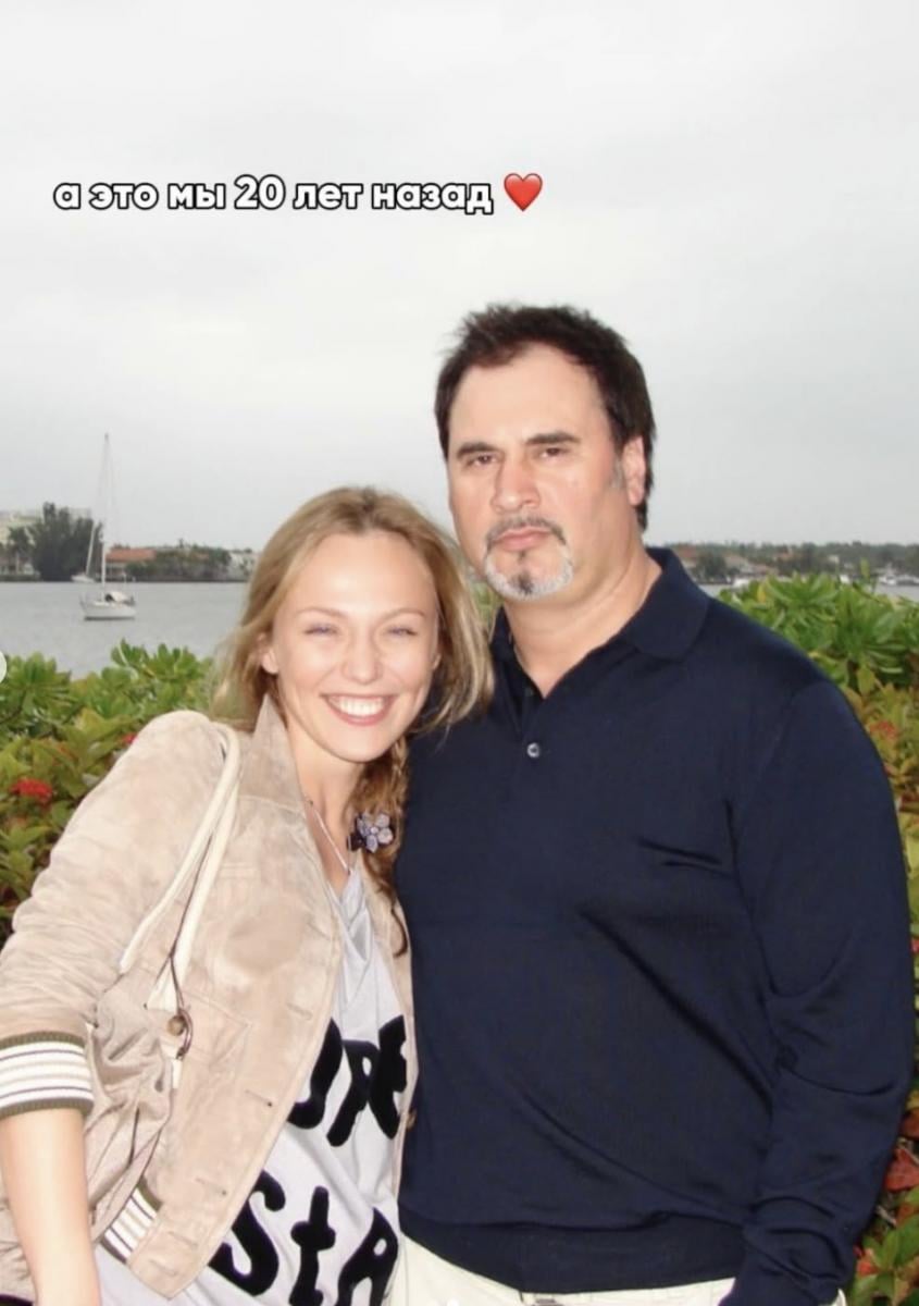 Джанабаева показала фото 