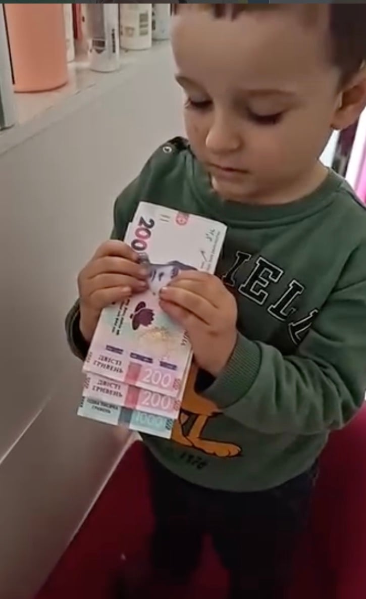 Давид - сын Яровенко 