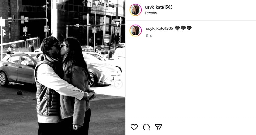 Олександр та Катерина Усики Олександр та Катерина Усики