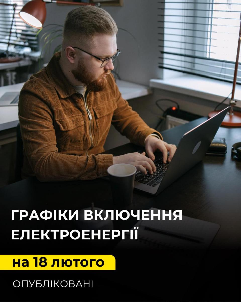 Screenshot Screenshot