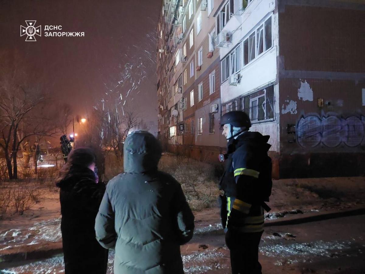 Последствия атаки на Запорожье 17 февраля 2026 Последствия атаки на Запорожье 17 февраля 2026