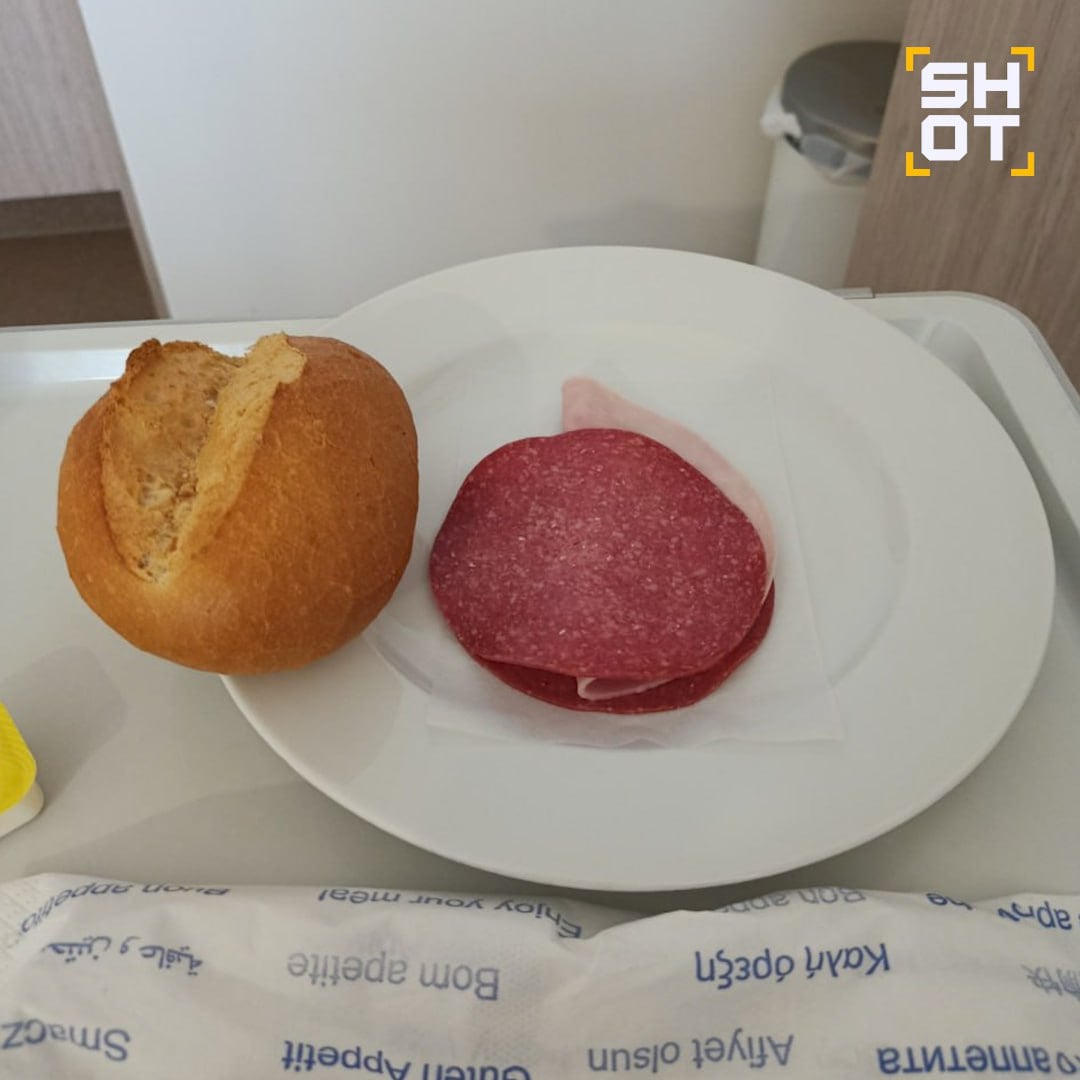 Волочкова потрапила до лікарні для безхатченків 