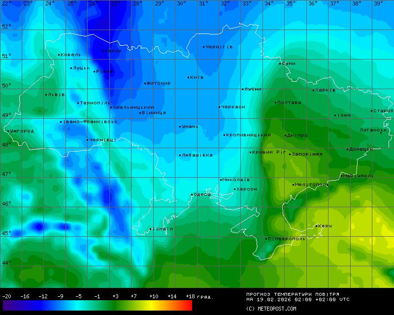 Якою буде погода в Україні 19 лютого