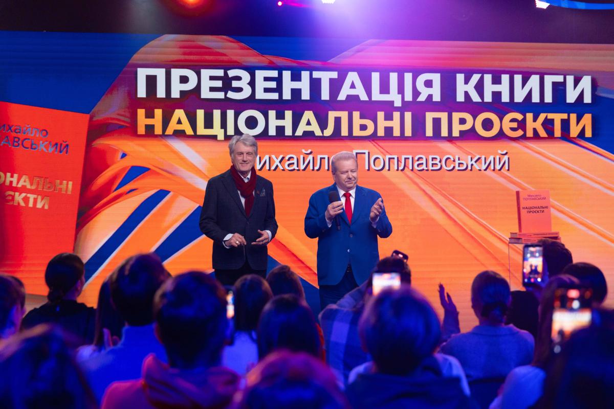 Инстаграм Михаила Поплавского Инстаграм Михаила Поплавского