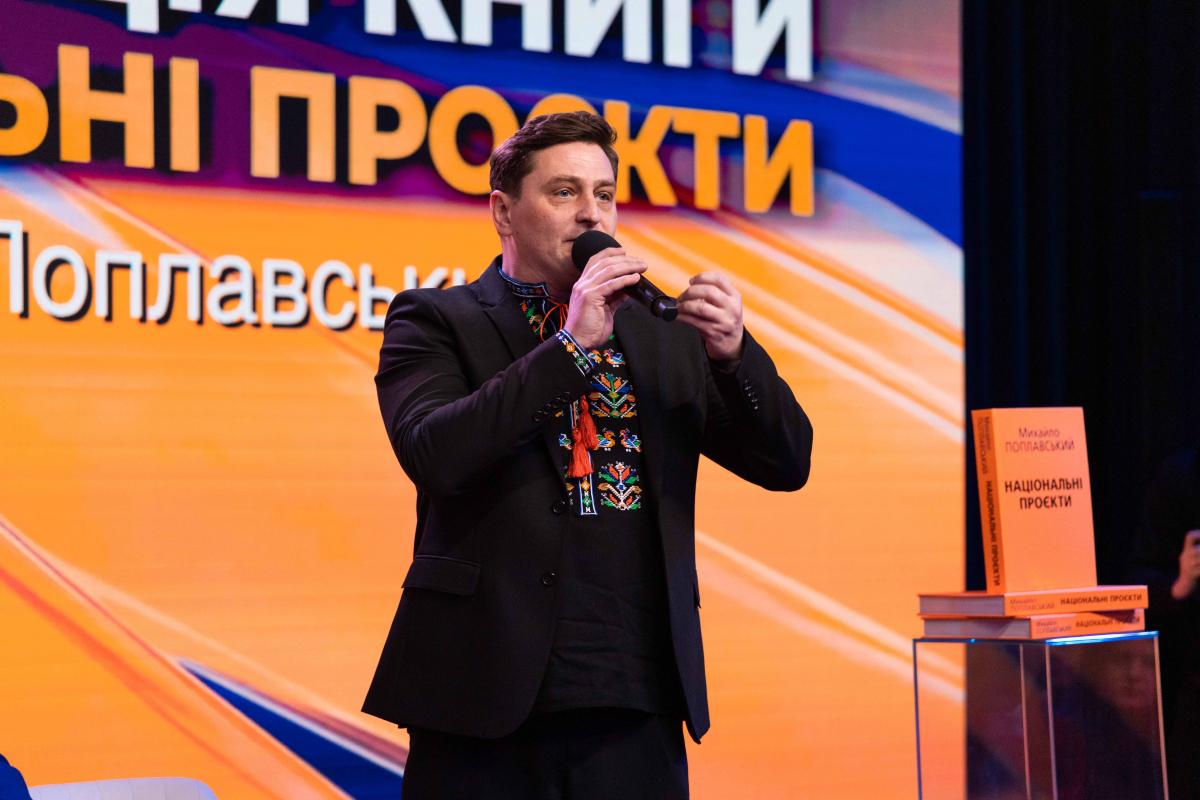 Инстаграм Михаила Поплавского Инстаграм Михаила Поплавского