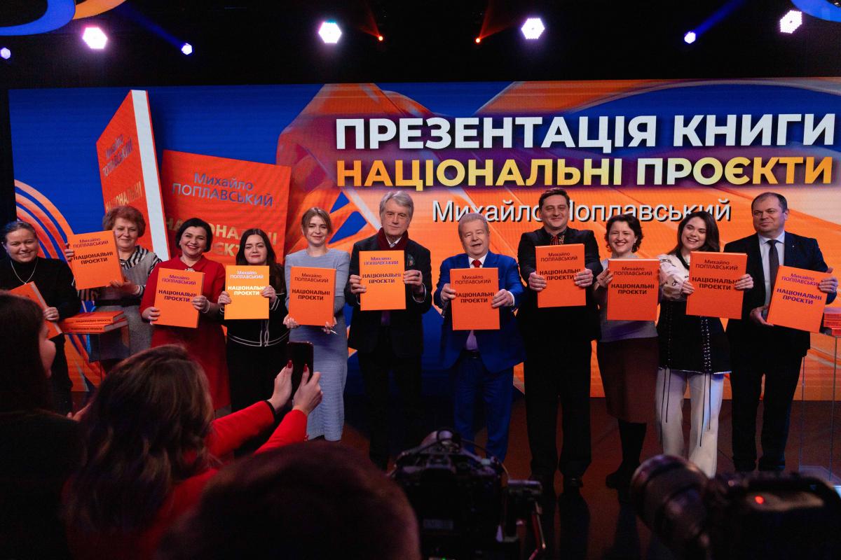 Инстаграм Михаила Поплавского Инстаграм Михаила Поплавского