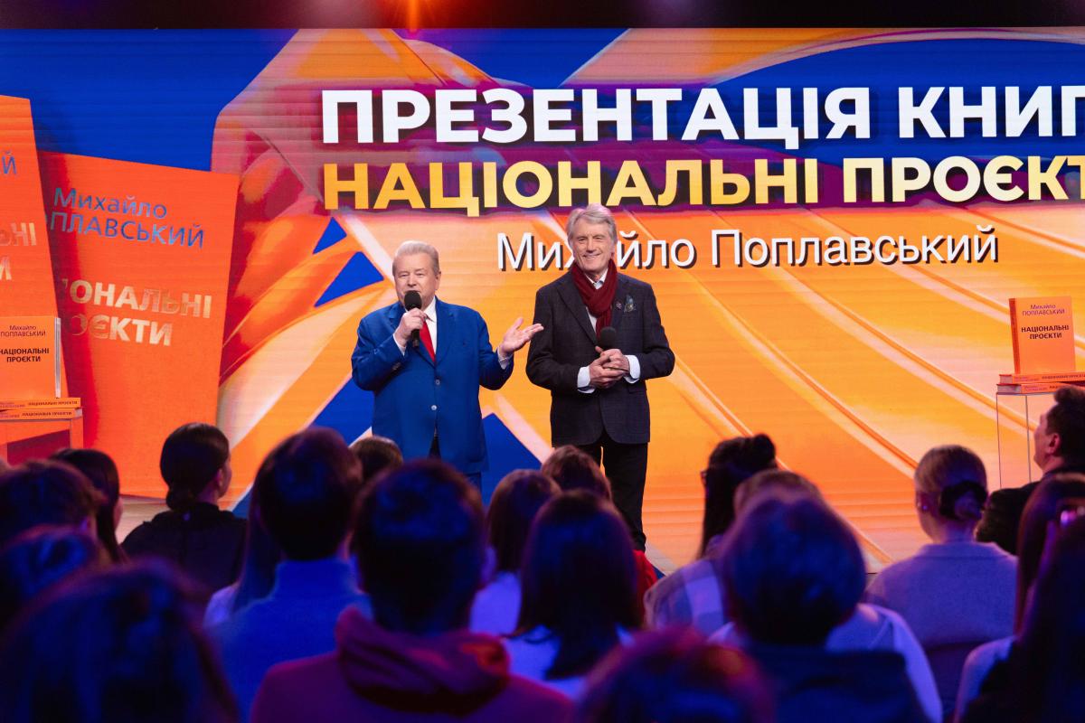 Инстаграм Михаила Поплавского Инстаграм Михаила Поплавского