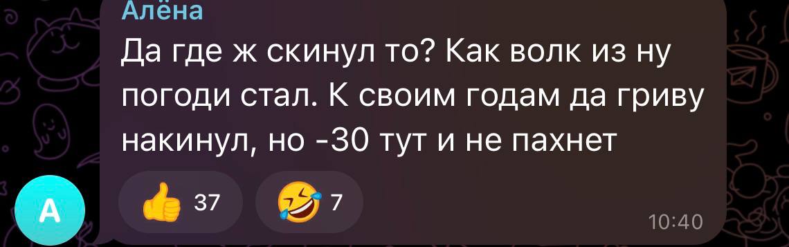 Користувачі висміяли путініста 