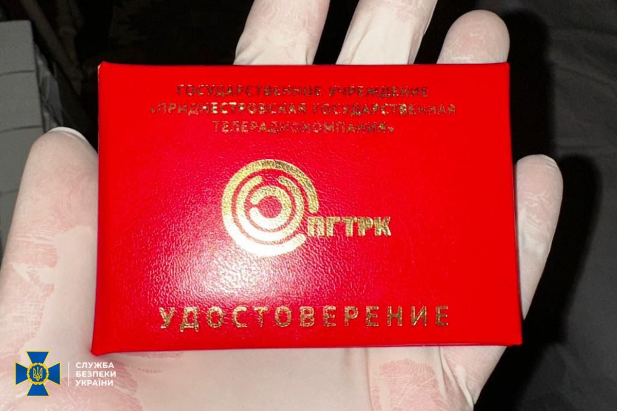 Затримання підозрюваних у підготовці вбивств