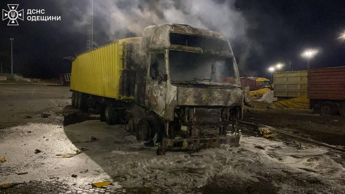 Атака РФ на Одесскую область 23 февраля Атака РФ на Одесскую область 23 февраля