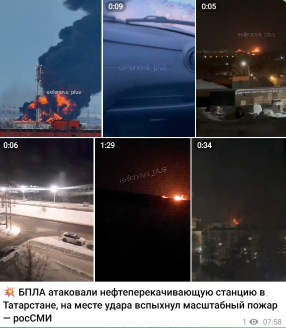 Масштабна пожежа, яка видніється за кілометри: дрони вдарили по НПС у Татарстані Масштабна пожежа, яка видніється за кілометри: дрони вдарили по НПС у Татарстані