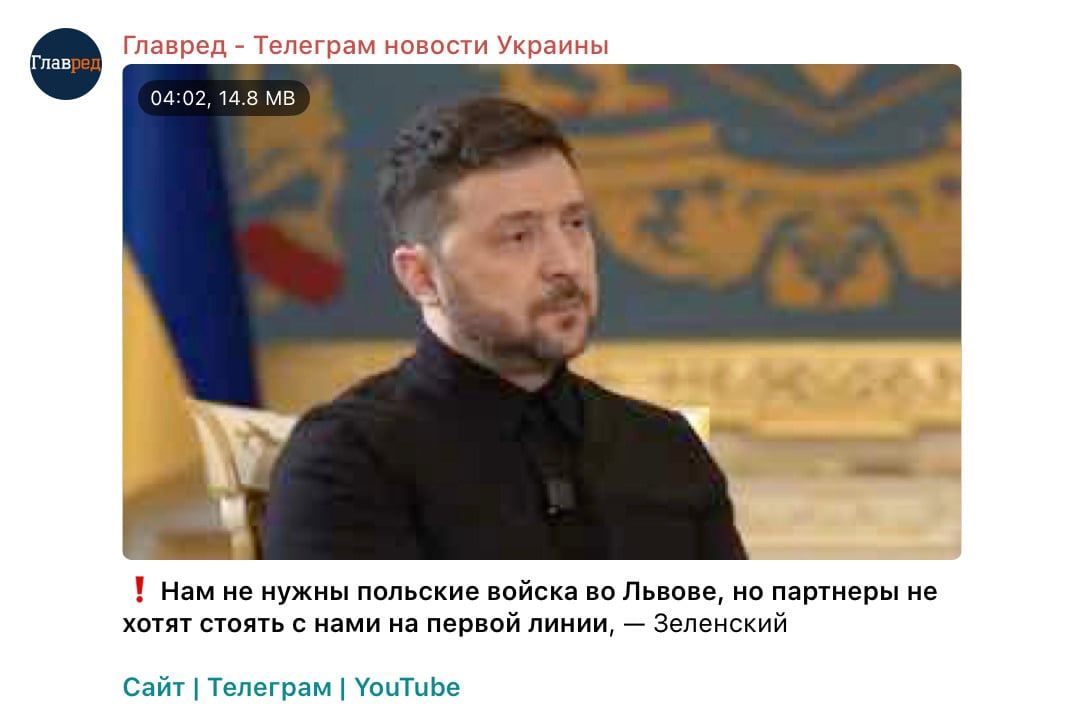 Знімок екрана 